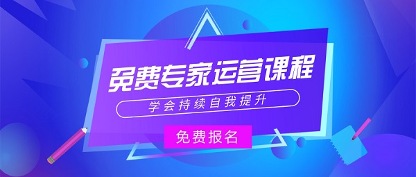 默認標題_公眾號封面首圖_2019.05.08.jpg