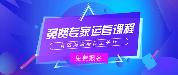 默認標題_公眾號封面首圖_2019.06.05.jpg